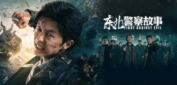 国产电视剧《万家灯火时》都市家庭剧照
